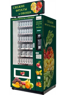 Торговый автомат по продаже овощей и фруктов SM VENDOR (6367..